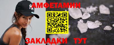 jwh Жуковский