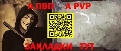 jwh Жуковский