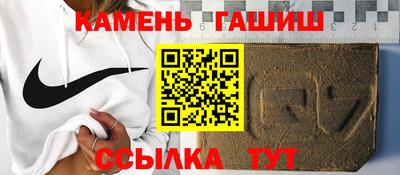 jwh Жуковский