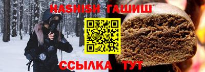 jwh Жуковский