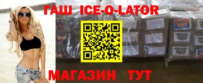 крисы Заволжье