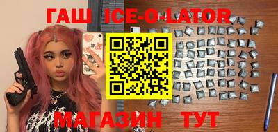 крисы Заволжье
