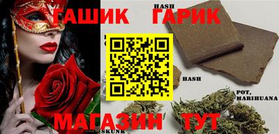 jwh Жуковский