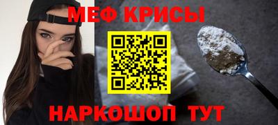 jwh Жуковский