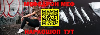 крисы Заволжье