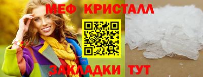 jwh Жуковский