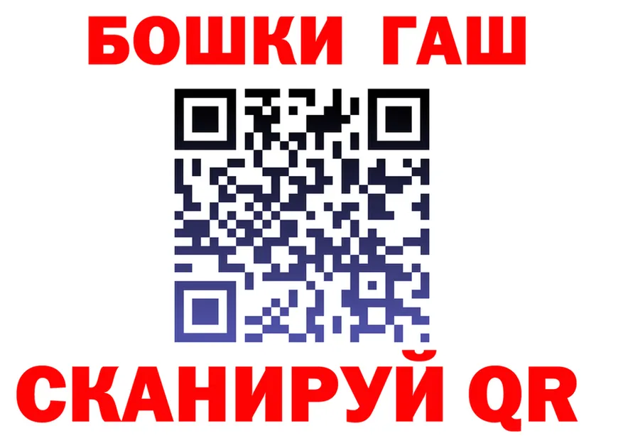 Продажа наркотиков  состав Северск